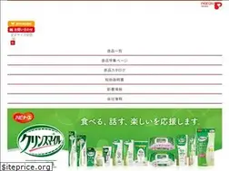 Sites similar to pigeontahira.co.jp
