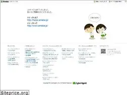 Sites similar to pigg-eden.com