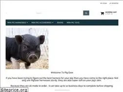 Sites similar to piggear.com