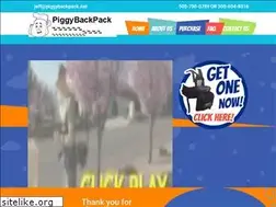 Sites similar to piggybackpack.net