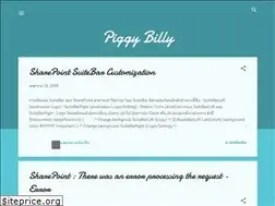 Sites similar to piggybilly.blogspot.com
