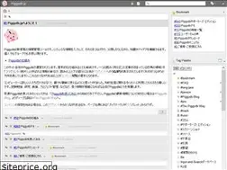 Sites similar to piggydb.jp