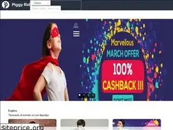 Sites similar to piggyride.com