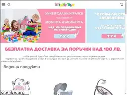 Sites similar to piggys-toys.com