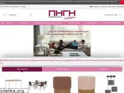 Sites similar to pigidesign.gr