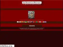 Sites similar to pigizois.gr
