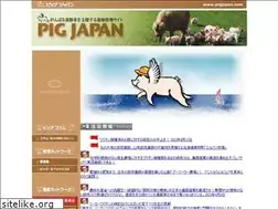 Sites similar to pigjapan.com