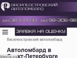 Sites similar to pigluh.ru