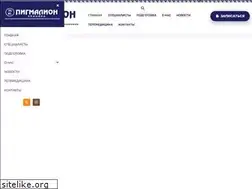 Sites similar to pigmalion-center.ru