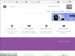 Sites similar to pigmeent.com