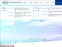 Sites similar to pigment.co.jp