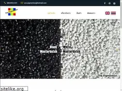 Sites similar to pigmention.com