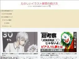 Sites similar to pigmo2d3d.com