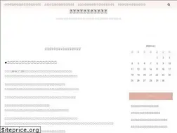 Sites similar to pignwhistleon2.com