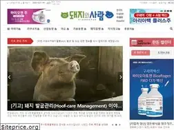 Sites similar to pigpeople.net