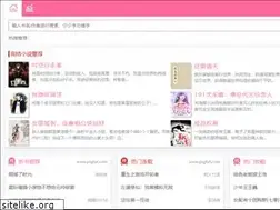 Sites similar to pigtxt.com