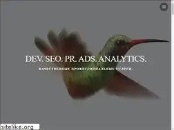 Sites similar to pigushin.ru