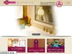 Sites similar to pih.ir