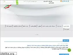 Sites similar to piho.ir