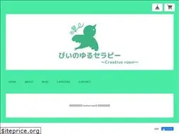 Sites similar to pii.theshop.jp