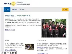 Sites similar to piif-rfj.org