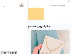 Sites similar to piinkgallery.com