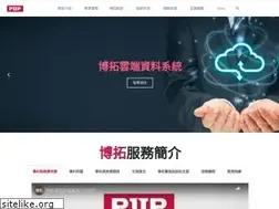 Sites similar to piip.pro