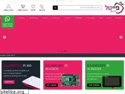 Sites similar to piitel.co.il