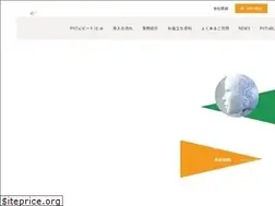 Sites similar to piits.jp