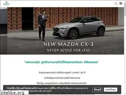 Sites similar to pijitphet.com