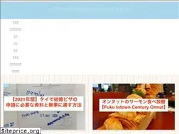 Sites similar to pijun-bangkok.com