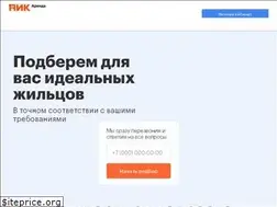Sites similar to pik-arenda.ru