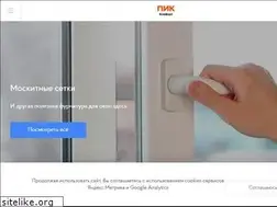 Sites similar to pik-comfort.ru