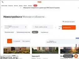 Sites similar to pik-r.ru