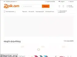 Sites similar to pik.am