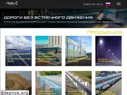Sites similar to pik.com