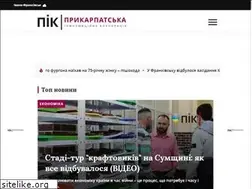 Sites similar to pik.net.ua