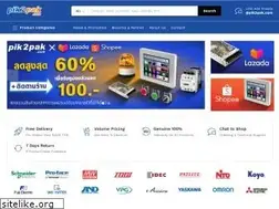 Sites similar to pik2pak.com