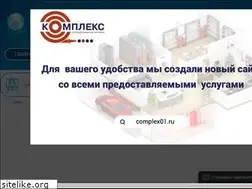 Sites similar to pik36.ru