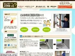 Sites similar to pika-network.com
