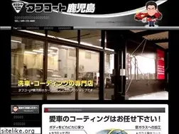 Sites similar to pika-pika.com