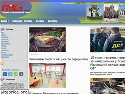 Sites similar to pika.rv.ua