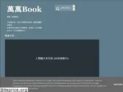 Sites similar to pika1138.blogspot.com