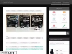 Sites similar to pika2rain.info