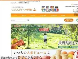 Sites similar to pika831.com