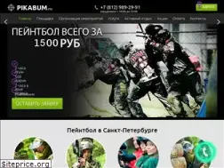Sites similar to pikabum.ru