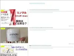 Sites similar to pikaichijoho.com