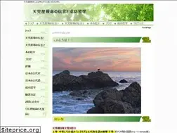 Sites similar to pikakamo.com