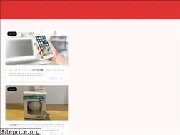 Sites similar to pikakichi2211.jp