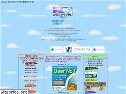 Sites similar to pikakun.com